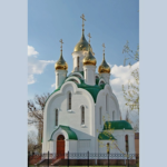 Храм Серафима Саровского р.п. Новониколаевский