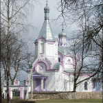 Приход храма Святой Живоначальной Троицы д.Долгиново