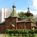 Храм Серафима Саровского в Юбилейном
