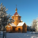 Храм Сергия Радонежского