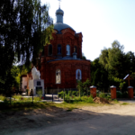 Храм Сергия Радонежского