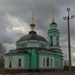 Храм Сергия Радонежского