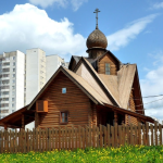 Храм Сергия Радонежского г. Зеленоград