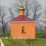 Храм Сергия Радонежского г. Михайловск