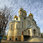Храм Сергия Радонежского г. Ставрополь
