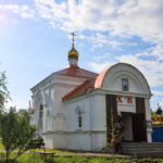 Храм Сергия Радонежского г. Троицк (пос. Энергетик)