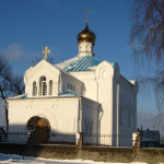 Приход храма Святых апостолов Петра и Павла г.Узда