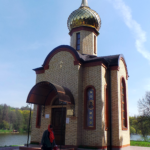 Храм Сергия Радонежского Ленинский р-н, д. Суханово