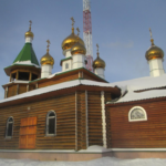 Храм Сергия Радонежского п. Троицкий