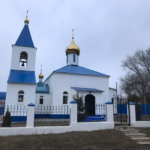Храм Сергия Радонежского с. Сергиевское