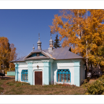 Храм Сергия Радонежского ст. Безменово