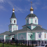 Храм Сергия Радонежского г. Белгород