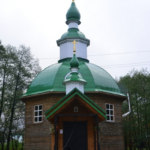 Храм Сергия Радонежского г. Брянск