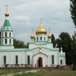 Храм Сергия Радонежского г. Новочеркасск