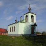 Храм Сергия Радонежского д. Левино