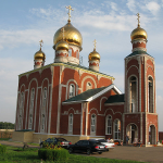 Храм Сергия Радонежского п. Актюбинский