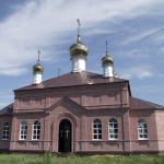 Храм Сергия Радонежского с. Бакуры