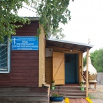 Храм Сергия Радонежского с. Ивановка