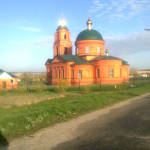 Храм Сергия Радонежского с. Малое Городище