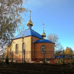 Храм Сергия Радонежского с. Теребрено