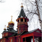 Храм Сибирских святых