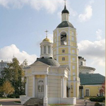 Храм Сибирских святых г. Москва