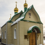 Храм Сибирских святых г. Омск (Храм всех Сибирских святых)