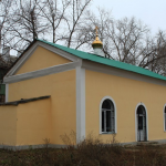 Храм Силуана Афонского г. Самара
