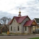 Храм Симеона Богоприимца с. Ершичи