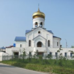 Храм Симеона Верхотурского