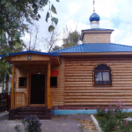 Храм Смоленской иконы Божией Матери «Одигитрия» при в/ч 54096