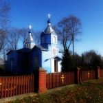 Приход храма Успения Пресвятой Богородицы