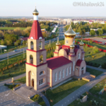 Храм Собора архистратига Михаила и прочих Небесных Сил бесплотных Михайловск