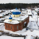 Храм Сорока мучеников Севастийских г. Камышлов