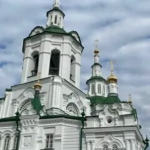 Храм Спаса Нерукотворенного г. Тюмень (Спасский храм)