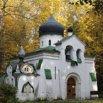 Храм Спаса Нерукотворного с. Абрамцево
