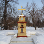 Храм Спаса Нерукотворного с. Цибикнур