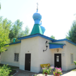 Храм Спиридона Тримифунтского г. Агидель