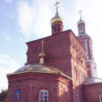 Приход церкви Святителя Николая г.Казань пос. Красная Горка