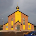 Храм Сретения Господня город Ульяновск