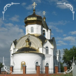 Храм Сретения Господня пос. Старопышминск, г. Березовский, Свердловской области