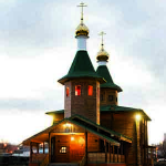 Храм Сретения Господня г. Саратов