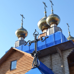 Храм Сретения Господня с. Борское
