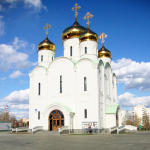 Храм Стефана Пермского в Южном Бутово г.Москва