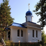 Храм сщмч. Алексия Бенеманского г. Тверь