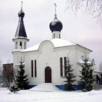 Храм сщмч. Вениамина, митрополита Петроградского, при ИТК-5, пос. Металлострой