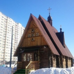 Храм сщмч. митрополита Серафима Чичагова г. Лобня (Серафимовский храм)