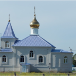 Храм сщмч. Николая Попова с. Староселье