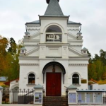 Храм сщмч.Константина Богородского г. Ногинск Московской области (Константиновский храм)