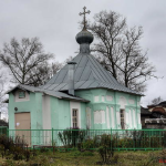 Храм Тихона Задонского